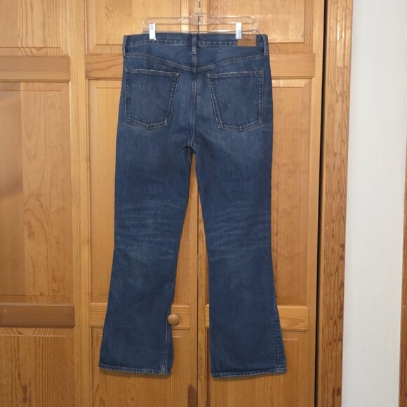 Edwin High Rise Flare Jeans Women's SZ 31 Averi Distressed Dark Wash - Picture 6 of 12